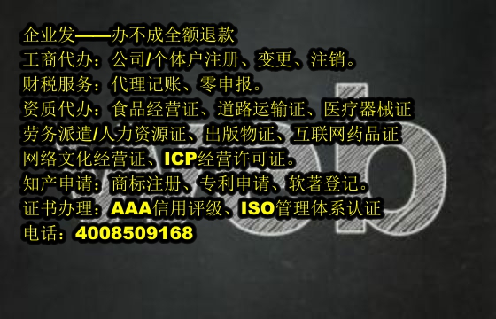 辽宁<a href='https://www.tajlb.com/'>高新技术企业认定</a>流程与所需时长解析