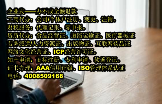 福建<a href='https://www.tajlb.com/'>商标撤销</a>代办流程及费用解析