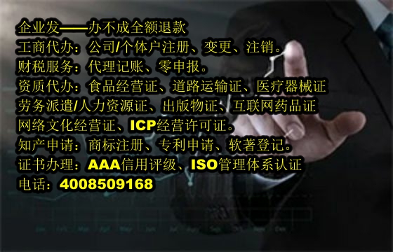 九江<a href='https://www.tajlb.com/'>商标转让</a>办理流程详解及所需材料