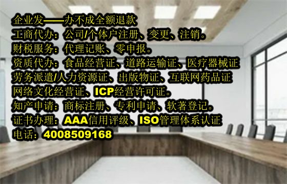 辽宁实用新型<a href='https://www.tajlb.com/'>专利申请</a>办理流程详解及所需材料清单
