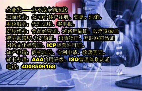 西藏<a href='https://www.tajlb.com/'>商标变更</a>流程详解及所需时间
