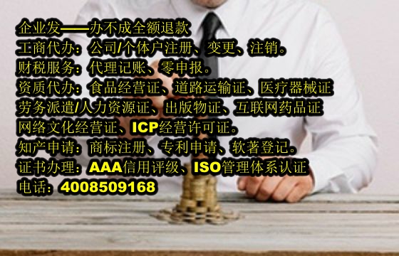福建<a href='https://www.tajlb.com/'>审计报告</a>代办流程及费用解析