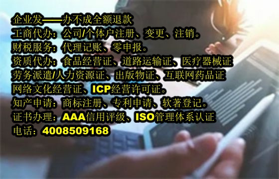 <a href='https://www.tajlb.com/'>商标撤销</a>办理流程详解及所需材料攻略