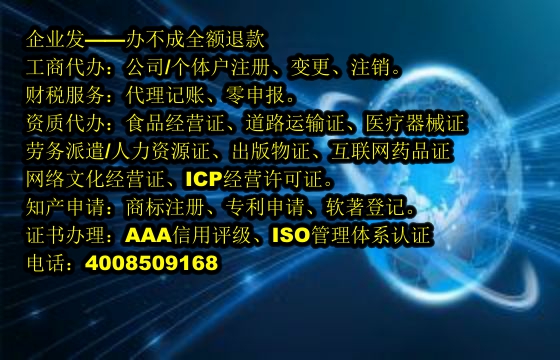 巴中实用新型<a href='https://www.tajlb.com/'>专利申请</a>办理流程及所需材料详解