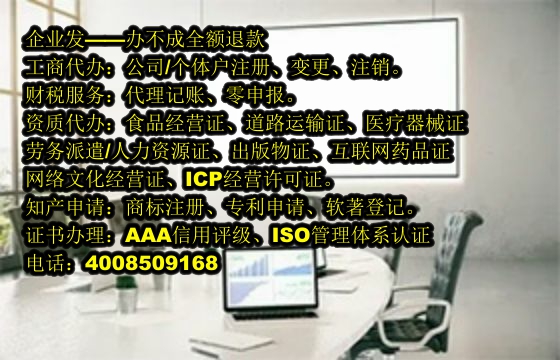 安徽<a href='https://www.tajlb.com/'>软著登记</a>办理流程详解及所需材料清单