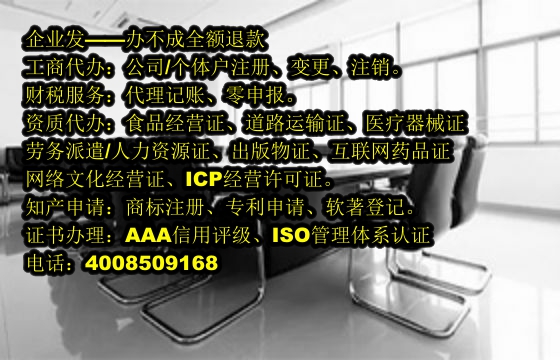 辽宁<a href='https://www.tajlb.com/'>软件检测报告</a>办理流程详解及所需材料清单
