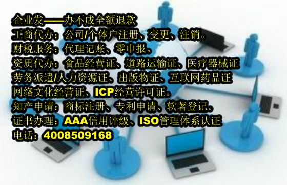 福建<a href='https://www.tajlb.com/'>发明<a href='https://www.tajlb.com/'>专利申请</a></a>全攻略：办理流程与所需材料详解