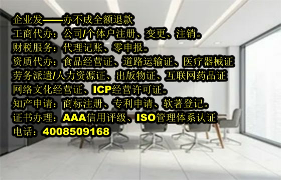 广东<a href='https://www.tajlb.com/'>审计报告</a>办理流程详解及所需材料清单