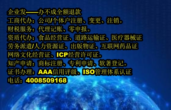 湖北<a href='https://www.tajlb.com/'>高新技术企业认定</a>流程及时长解析