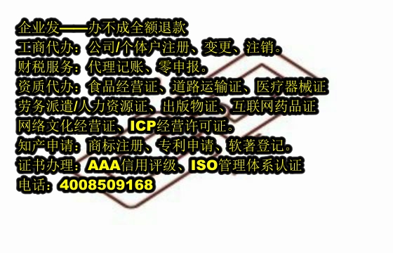 天津实用新型<a href='https://www.tajlb.com/'>专利申请</a>代办流程及费用详解