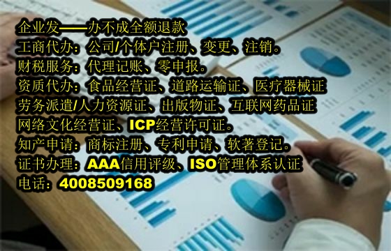 甘肃<a href='https://www.tajlb.com/'>软件检测报告</a>办理流程详解及所需材料清单
