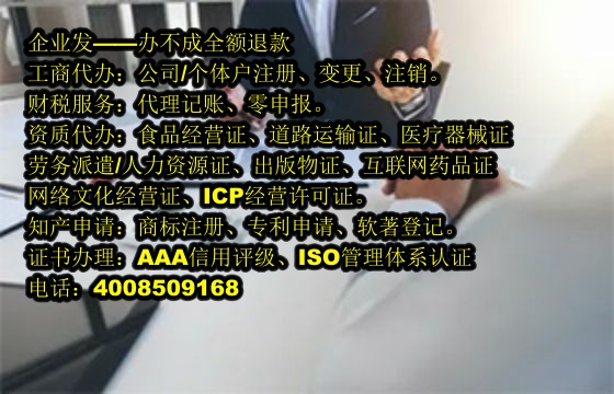 云南<a href='https://www.tajlb.com/'>审计报告</a>办理流程及周期解析