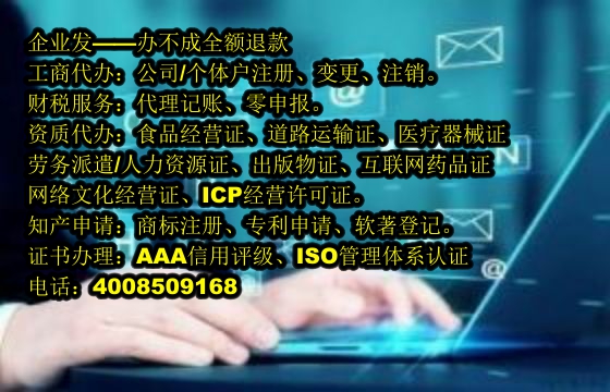 江西<a href='https://www.tajlb.com/'>商标转让</a>代办流程及费用详解