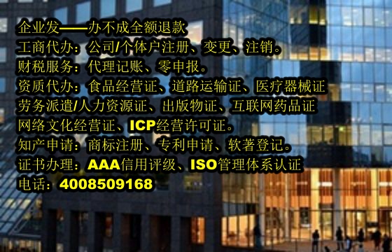 湖北<a href='https://www.tajlb.com/'>发明<a href='https://www.tajlb.com/'>专利申请</a></a>办理流程详解及所需材料清单