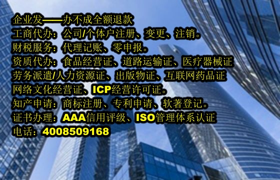 安徽<a href='https://www.tajlb.com/'>软件检测报告</a>代办流程及费用详解