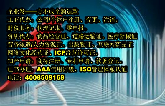 湖北<a href='https://www.tajlb.com/'>发明<a href='https://www.tajlb.com/'>专利申请</a></a>代办流程及费用详解