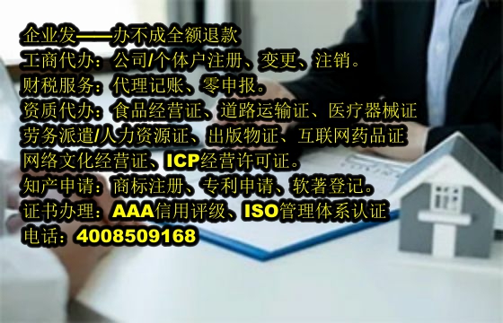 广东<a href='https://www.tajlb.com/'>商标变更</a>办理流程及所需材料解析