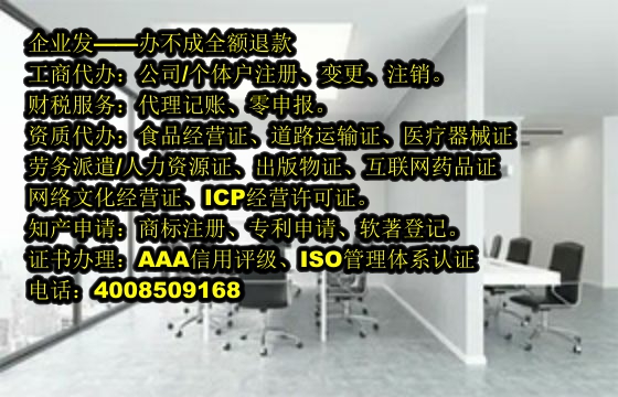 <a href='https://www.tajlb.com/'>商标答辩</a>办理流程及所需材料解析