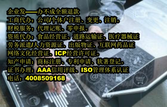 湖北<a href='https://www.tajlb.com/'>专利申请</a>代办流程及费用详解