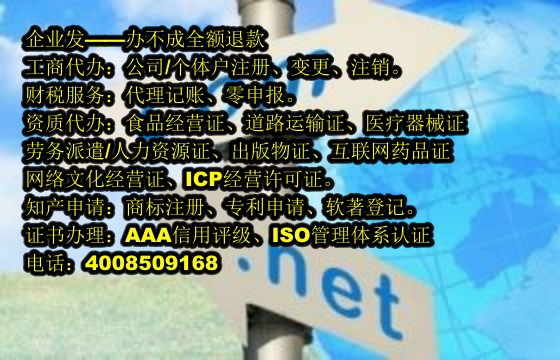 浙江<a href='https://www.tajlb.com/'>专利申请</a>代办流程及费用详解