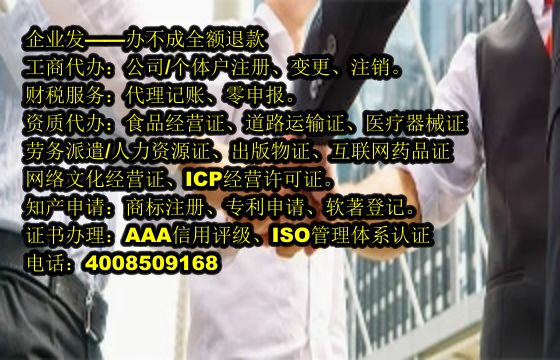 南宁<a href='https://www.tajlb.com/'>软件著作权申请</a>流程及所需材料详解
