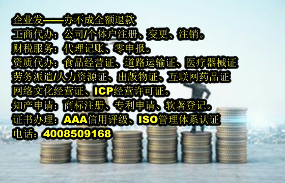 西藏<a href='https://www.tajlb.com/'>软著登记</a>办理流程及所需材料解析