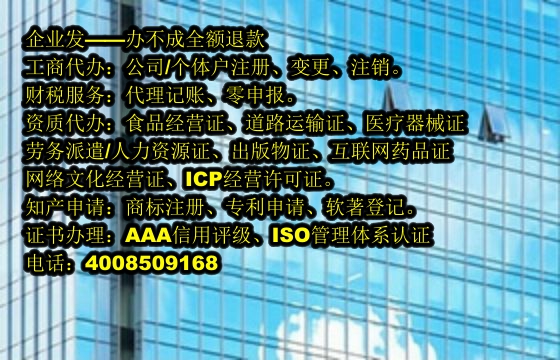 江西<a href='https://www.tajlb.com/'>代理记账</a>代办流程及费用解析
