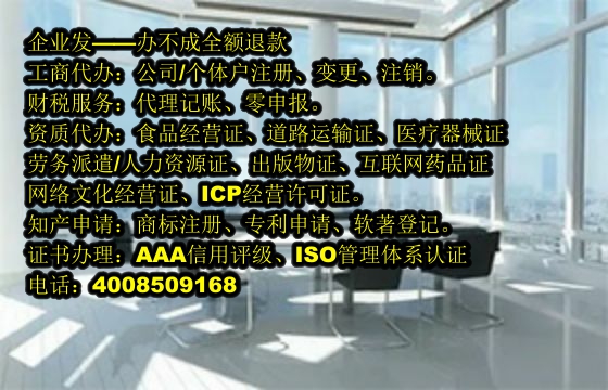 福建<a href='https://www.tajlb.com/'>软件著作权申请</a>流程与所需材料详解