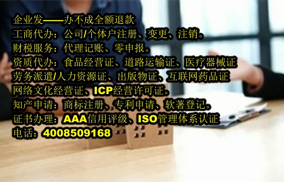 江西<a href='https://www.tajlb.com/'>发明<a href='https://www.tajlb.com/'>专利申请</a></a>流程及所需时间解析