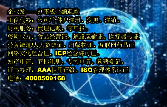 湖北<a href='https://www.tajlb.com/'>商标答辩</a>代办流程及费用详解