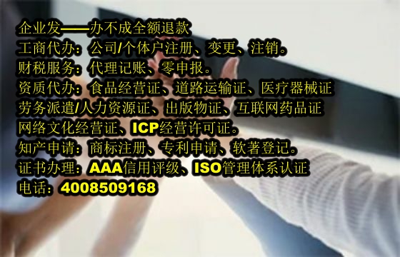 新余<a href='https://www.tajlb.com/'>商标转让</a>办理流程及所需材料解析