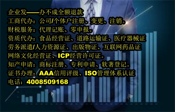 合肥<a href='https://www.tajlb.com/'>房地产评估机构备案</a>代办流程及费用解析