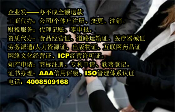 安阳<a href='https://www.tajlb.com/'>软件检测报告</a>办理流程及周期解析
