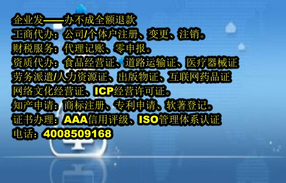重庆<a href='https://www.tajlb.com/'>软著登记</a>办理流程详解及所需材料一览