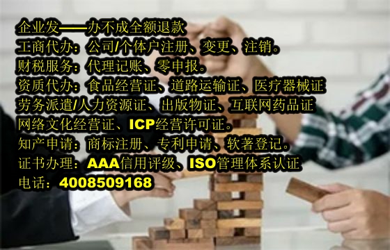 甘肃软件著作权登记办理流程详解及所需材料指南