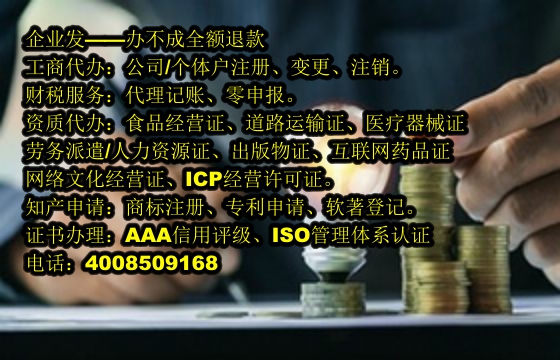 甘肃<a href='https://www.tajlb.com/'>软件著作权申请</a>代办流程及费用解析