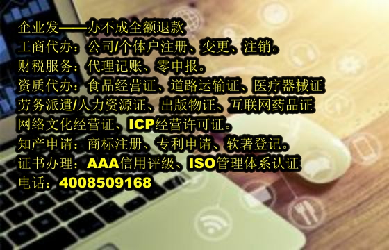 天津<a href='https://www.tajlb.com/'>软件检测报告</a>办理全攻略及所需材料清单