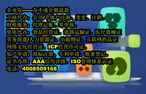 天津<a href='https://www.tajlb.com/'>审计报告</a>办理流程详解及所需材料清单