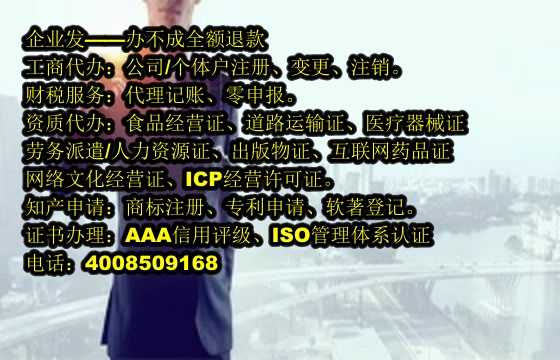 江西<a href='https://www.tajlb.com/'>软著登记</a>办理流程详解及所需材料清单