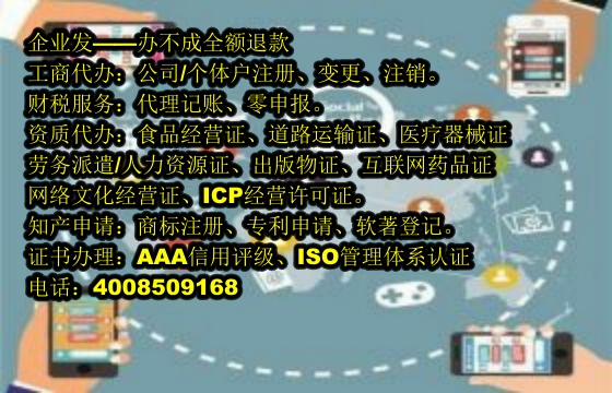 泰安<a href='https://www.tajlb.com/'>发明<a href='https://www.tajlb.com/'>专利申请</a></a>流程及所需材料详解