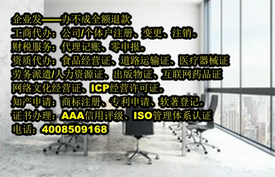 天津<a href='https://www.tajlb.com/'>房地产评估机构备案</a>代办流程及费用详解