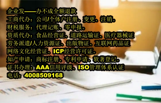 天津<a href='https://www.tajlb.com/'>发明<a href='https://www.tajlb.com/'>专利申请</a></a>流程及所需时间解析