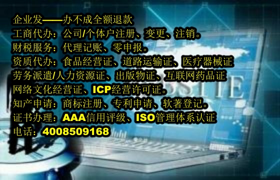 江西<a href='https://www.tajlb.com/'>动物诊疗许可证</a>办理流程及所需时间详解