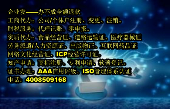 重庆<a href='https://www.tajlb.com/'>软件检测报告</a>代办流程及费用详解