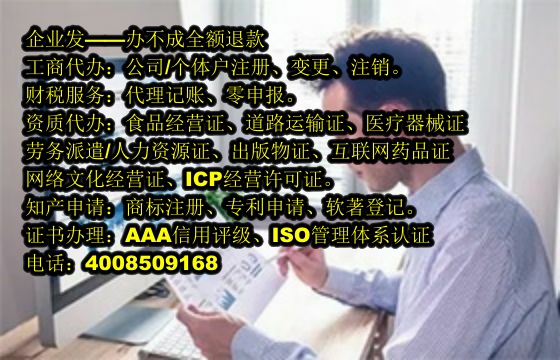 福建<a href='https://www.tajlb.com/'>商标转让</a>办理流程及所需材料详解