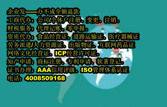 黑龙江<a href='https://www.tajlb.com/'>专利申请</a>代办费用详解及我们的优势