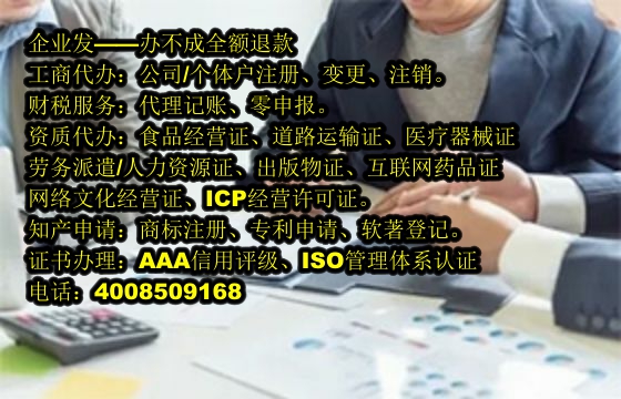 安徽文物<a href='https://www.tajlb.com/'>拍卖许可证</a>办理流程详解及所需材料