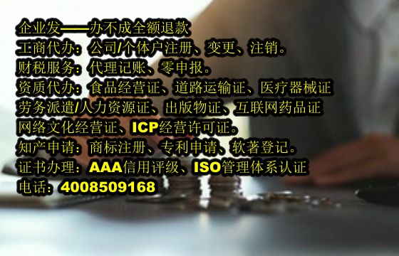 广东<a href='https://www.tajlb.com/'>软件著作权申请</a>流程详解及所需材料清单
