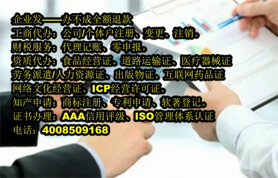 合肥文物<a href='https://www.tajlb.com/'>拍卖许可证</a>申请指南与办理材料详述