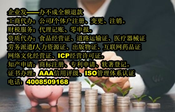 内蒙古<a href='https://www.tajlb.com/'>审计报告</a>办理流程详解及所需材料指南